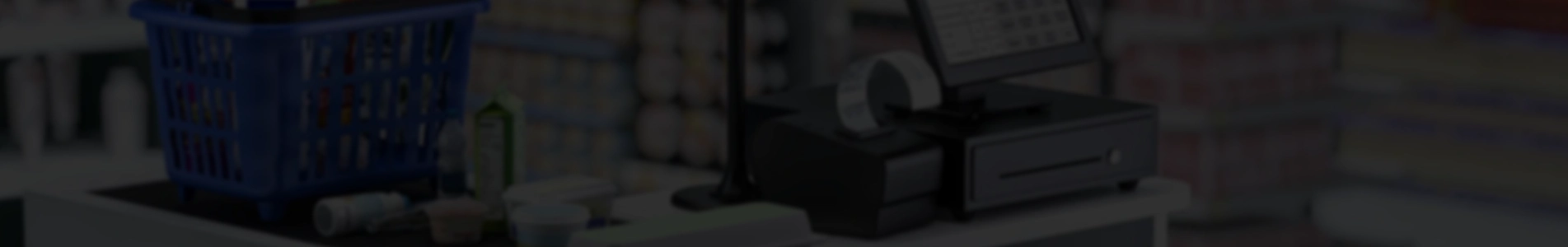 ఉత్పత్తులు